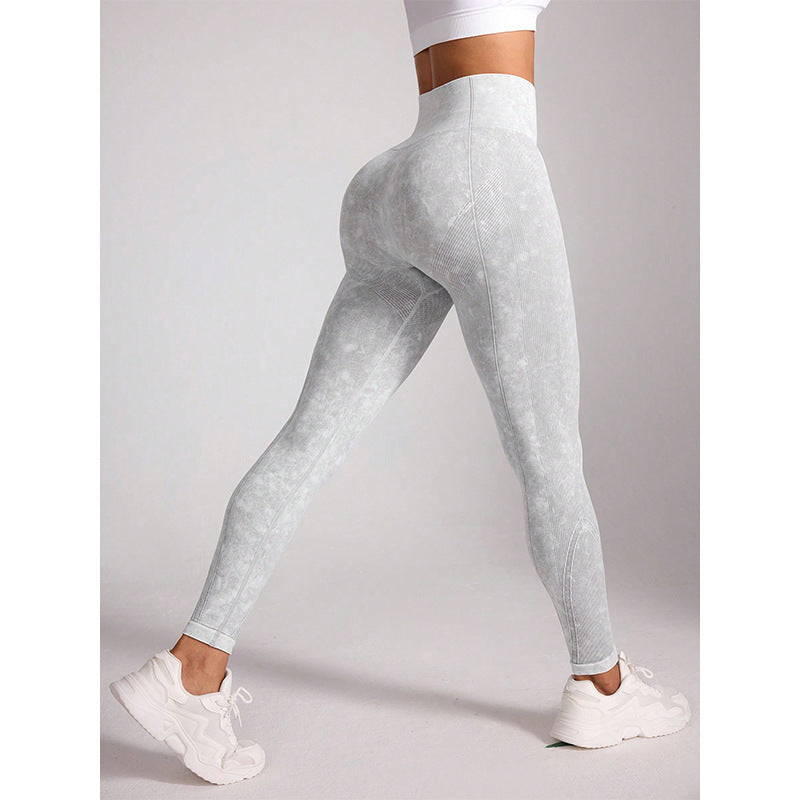 Nude Feel High Waist Hip Lifting And Belly Contracting Fitness Seamless Sports Pants