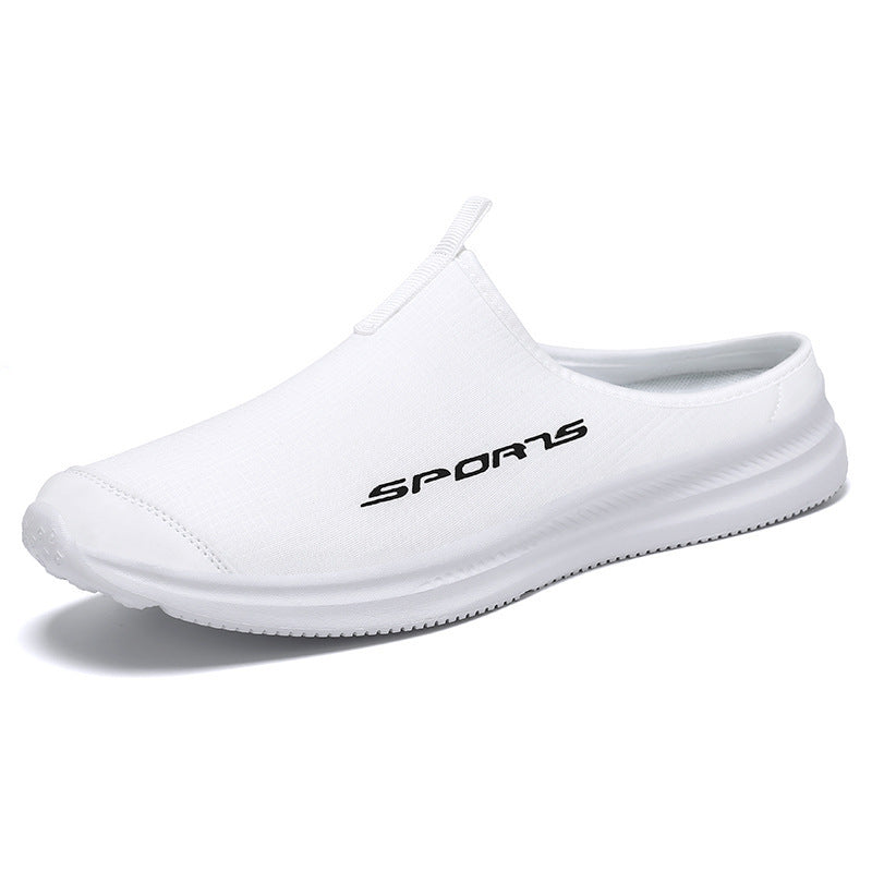 Men's Breathable Loafers Heel-free Closed-toe Slippers