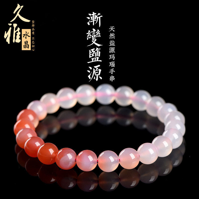 Natural Gradient Yanyuan Agate Bracelet