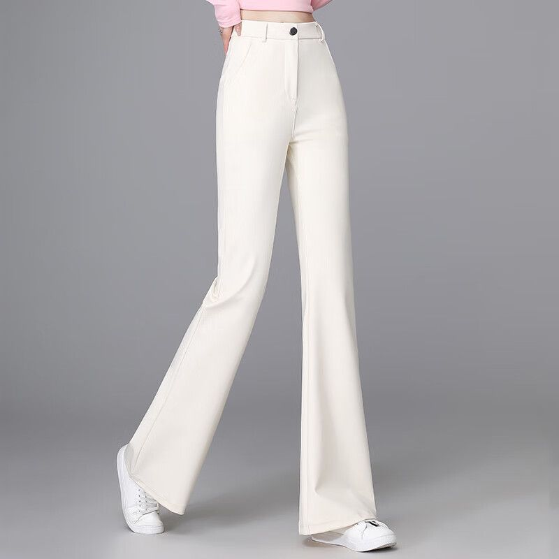 High Waist Slimming Horn Drape All-matching Casual Trousers