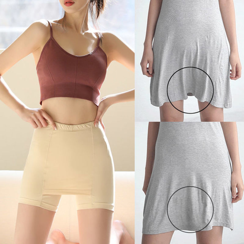 Plus Size Double Layer Safety Pants With Crotch Coverage