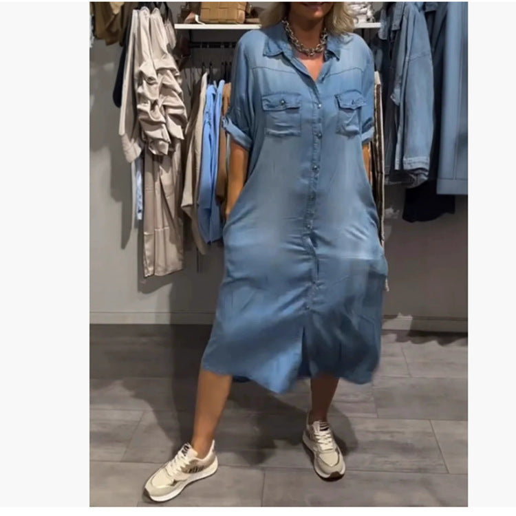 Summer Women's Fashion Casual Single-breasted Short Sleeve Dress