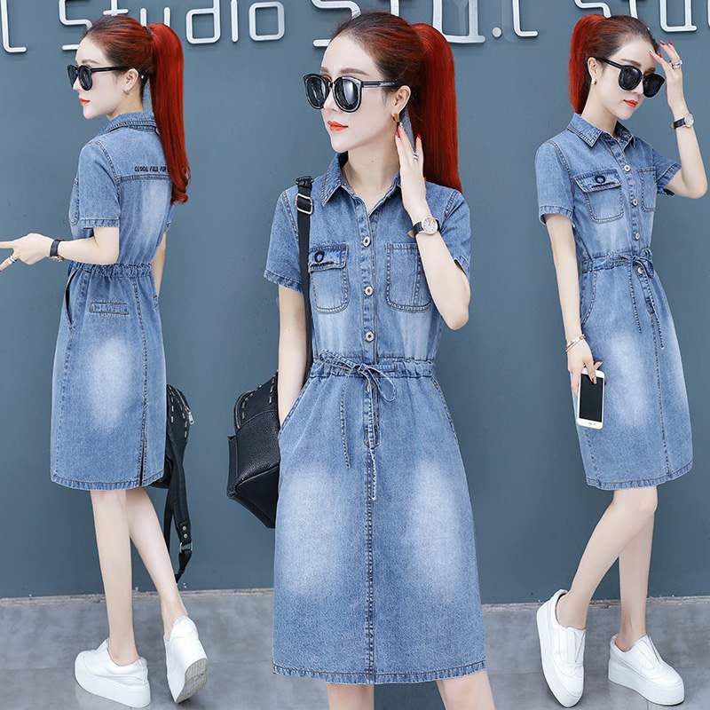 Versatile Leisure Waist-tight Temperament Dress Small Women